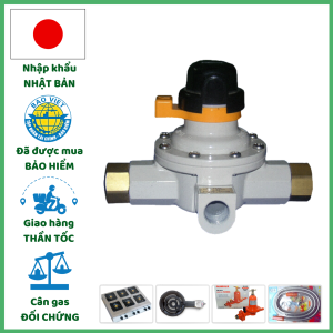 Van Đảo Chiều Tự Động Katsura KA-32AK Công Nghiệp