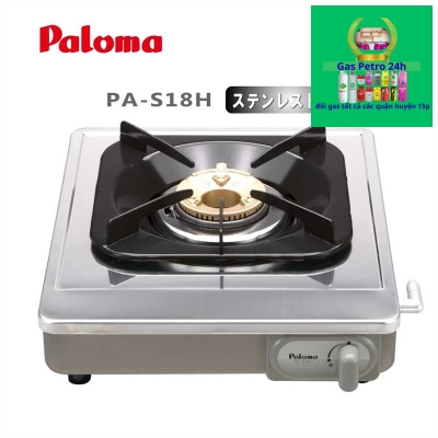 Bếp gas đơn Paloma PA-S18H