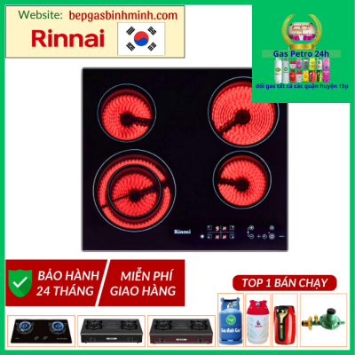 Bếp Âm Điện Hồng Ngoại RINNAI RB-E41HV Hàn Quốc