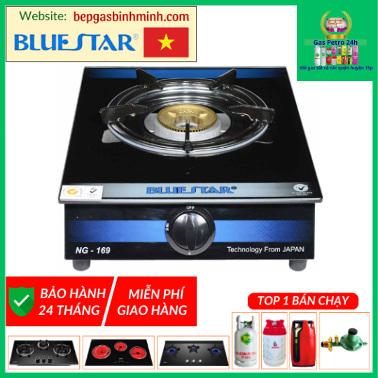 Bếp Gas Đơn BLUESTAR NG-169 Chính Hãng
