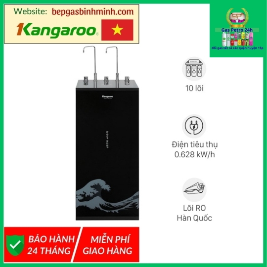 Máy lọc nước RO nóng nguội lạnh Kangaroo KG10A12 10 lõi