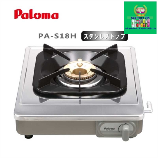Bếp gas đơn Paloma PA-S18H