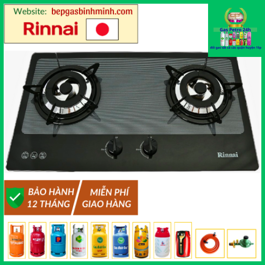 Bếp Gas Âm Rinnai RVB-2BG(L)N Nhật Bản